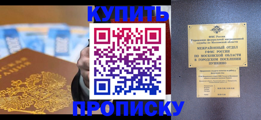 форма 3 в Карачаевске